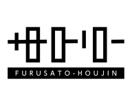 9/27(土)　新米販売会開催！