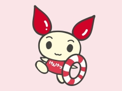 5/6(火)　献血にご協力ください