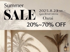 【Cura resort interior】サマーセール開催！