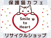 Smile to Heart